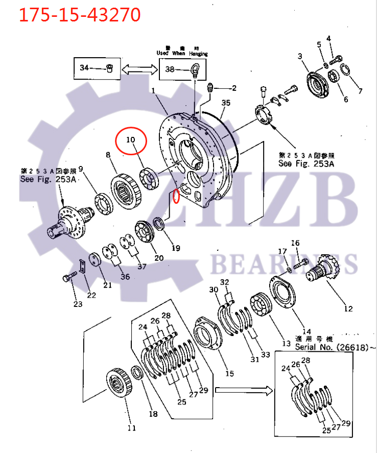 Komatsu PARTS Komatsu PARTS