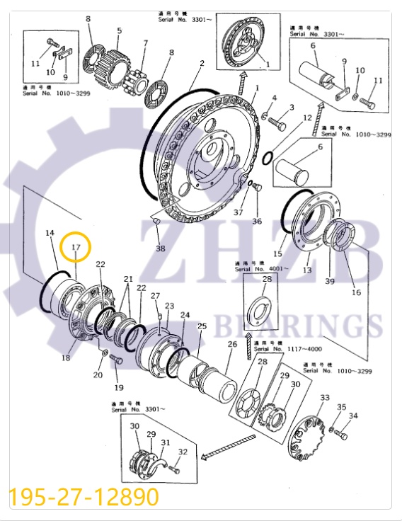 ZHZB 195-27-12890 1952712890