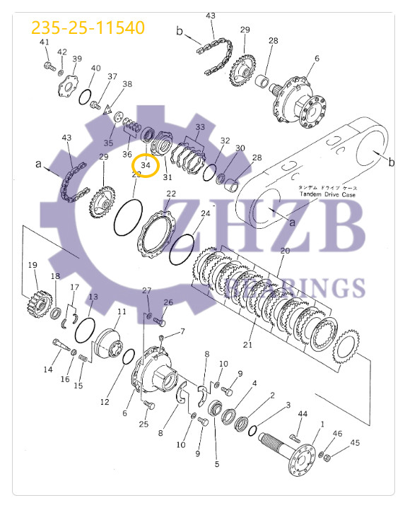Bearing 235-25-11540
