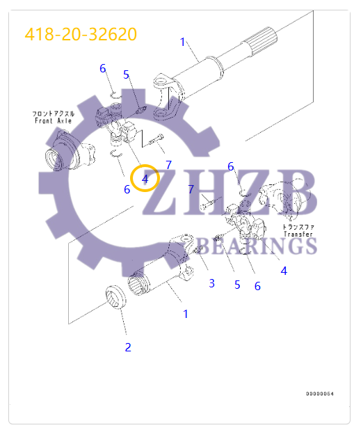 Bearing 418-20-32620