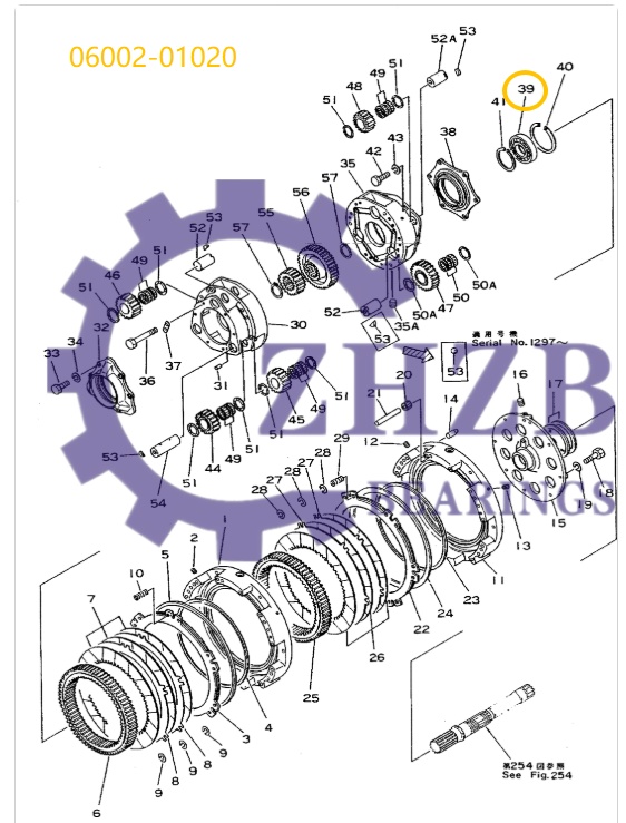 Bearing 06002-01020 Bearing 06002-01020